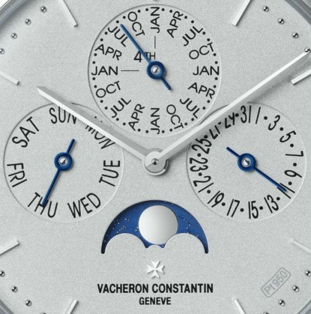 Vacheron Constantin Patrimony Perpetual Calendar